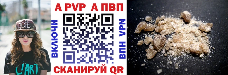 Мефедрон Муром