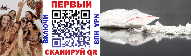 Amphetamine Premium  darknet клад  Муром  где купить наркоту  omg ONION 