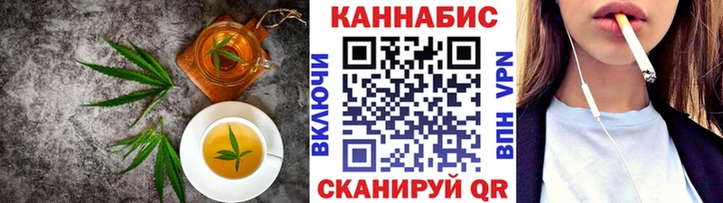 дарнет шоп Муром ссылка на мегу онион Cannafood конопля