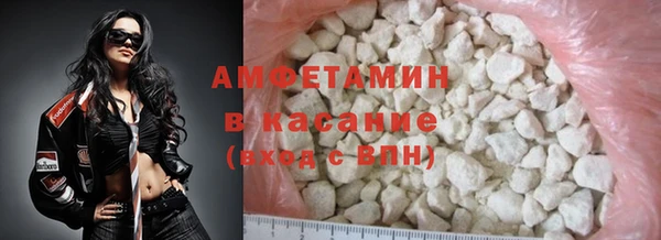 гидропоника Вязники