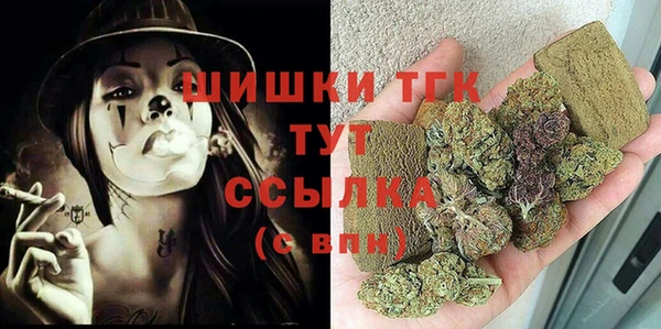 гидропоника Вязники