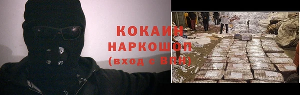 гидропоника Вязники