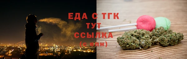 гидропоника Вязники