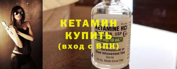 mdpv Вяземский