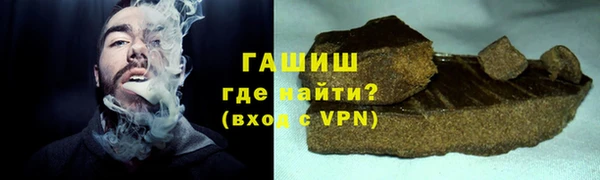 мяу мяу кристалл Строитель
