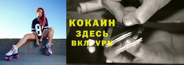 гидропоника Вязники