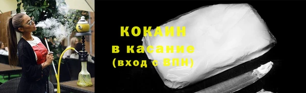 ПСИЛОЦИБИНОВЫЕ ГРИБЫ Вязьма