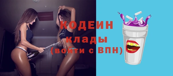 гидропоника Вязники