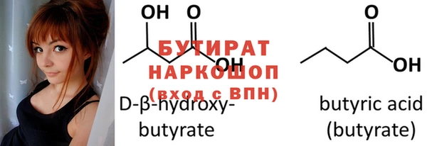 mdpv Вяземский