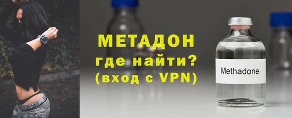 mdpv Вяземский