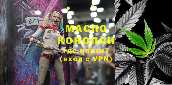 гидропоника Вязники