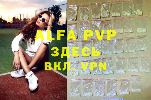 гидропоника Вязники