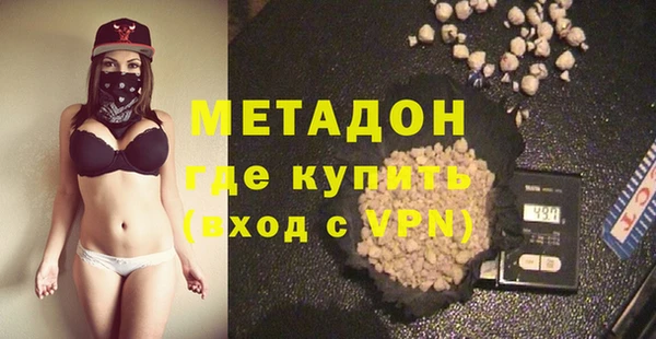 гидропоника Вязники