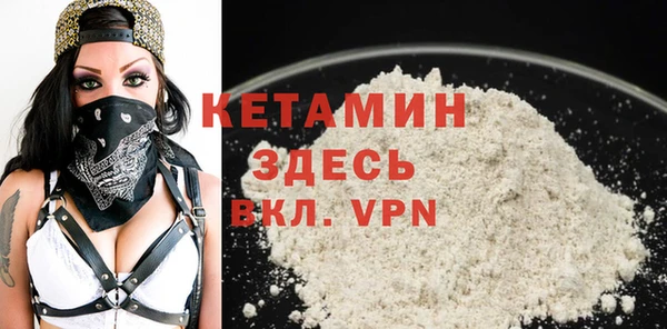 mdpv Вяземский