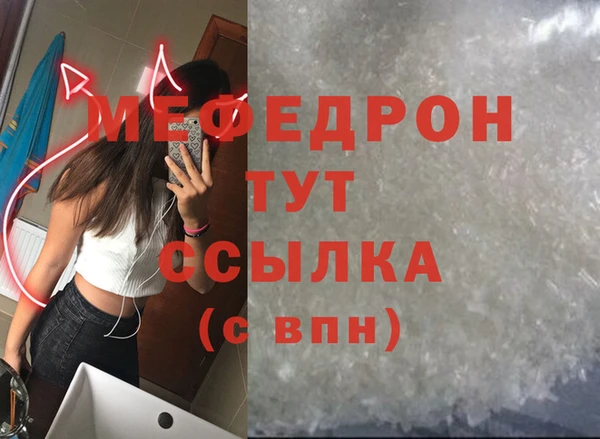 гидропоника Вязники