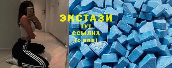 гидропоника Вязники
