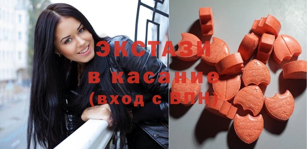 mdpv Вяземский