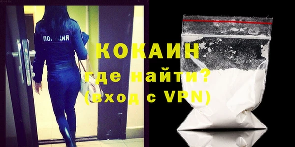 гидропоника Вязники