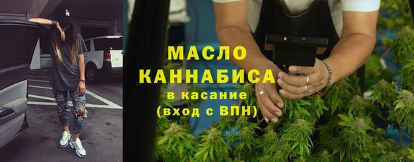 ПСИЛОЦИБИНОВЫЕ ГРИБЫ Вязьма