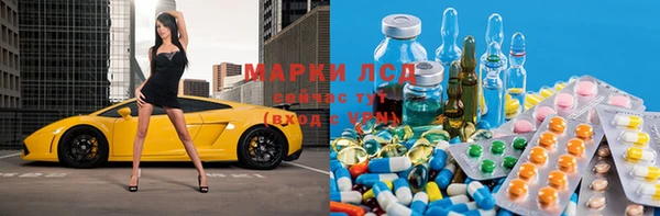 гидропоника Вязники