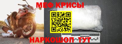 прущие грибы Конаково