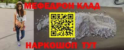прущие грибы Конаково