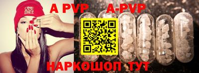 мефедрон мука Комсомольск-на-Амуре
