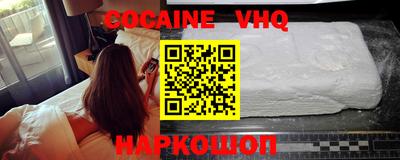 прущие грибы Конаково