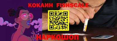 спиды Коммунар