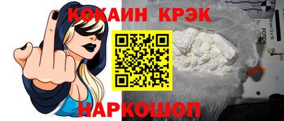 спиды Коммунар
