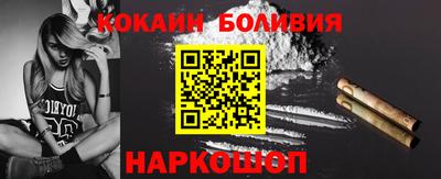 мефедрон мука Комсомольск-на-Амуре