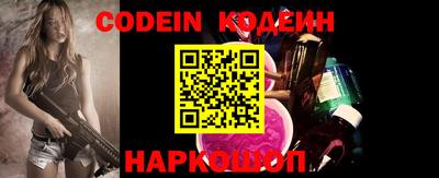 мефедрон мука Комсомольск-на-Амуре