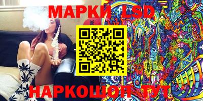 прущие грибы Конаково