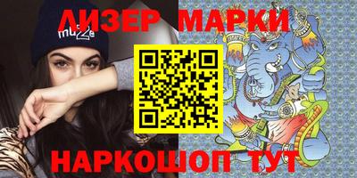 прущие грибы Конаково