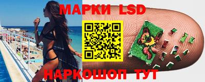 прущие грибы Конаково