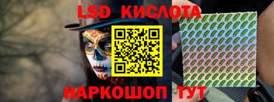 спиды Коммунар