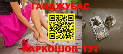мефедрон мука Комсомольск-на-Амуре