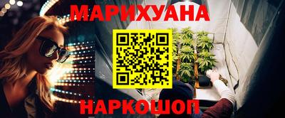 мефедрон мука Комсомольск-на-Амуре