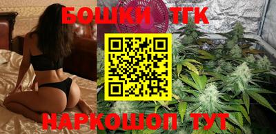 мефедрон мука Комсомольск-на-Амуре