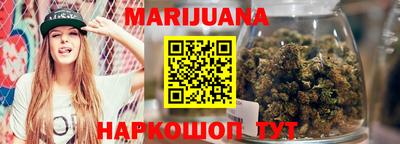 мефедрон мука Комсомольск-на-Амуре