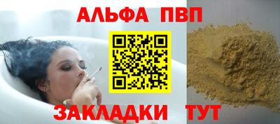 спиды Коммунар