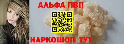 спиды Коммунар