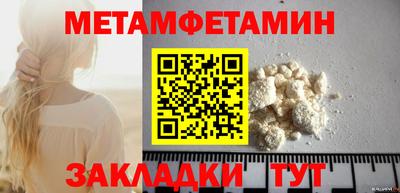 прущие грибы Конаково