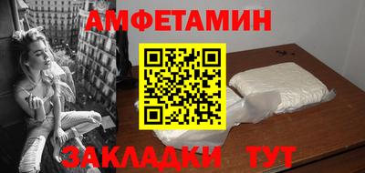 спиды Коммунар