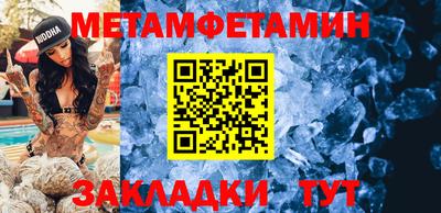 спиды Коммунар