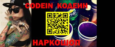 спиды Коммунар