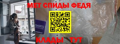 прущие грибы Конаково