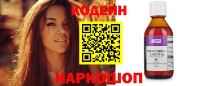 мефедрон мука Комсомольск-на-Амуре