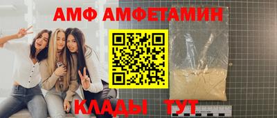 мефедрон мука Комсомольск-на-Амуре