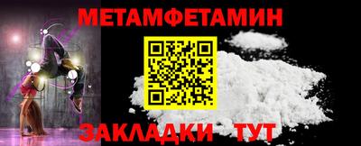 спиды Коммунар